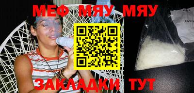 метадон Малоярославец