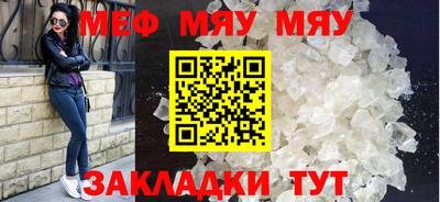 метадон Малоярославец