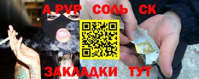 метадон Малоярославец