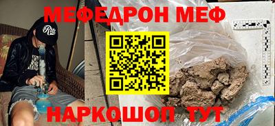 метадон Малоярославец
