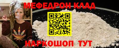 метадон Малоярославец