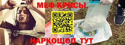 метадон Малоярославец