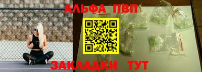 метадон Малоярославец