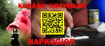 метадон Малоярославец
