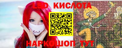 мет Малгобек