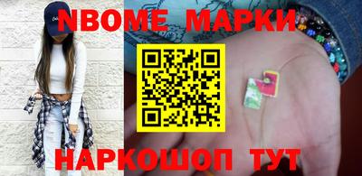 мет Малгобек