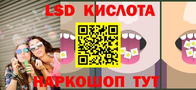 метадон Малоярославец