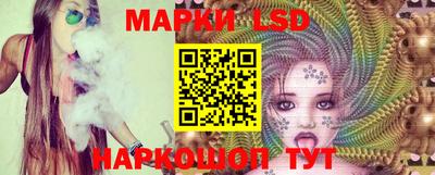 мет Малгобек