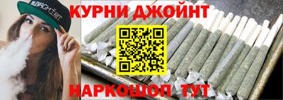 мет Малгобек