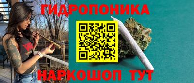 мет Малгобек