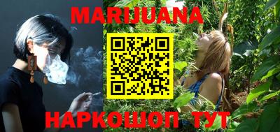 мет Малгобек