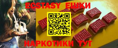 метадон Малоярославец