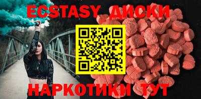 метадон Малоярославец