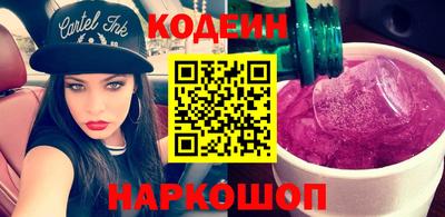 метадон Малоярославец