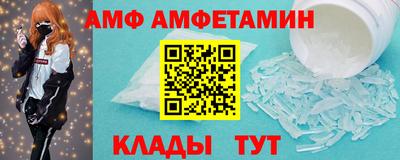метадон Малоярославец