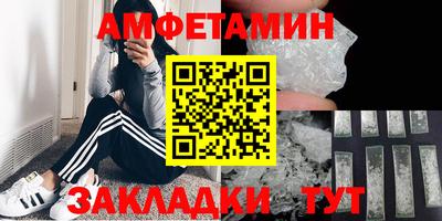 метадон Малоярославец