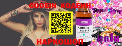 мет Малгобек