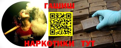 метадон Малоярославец
