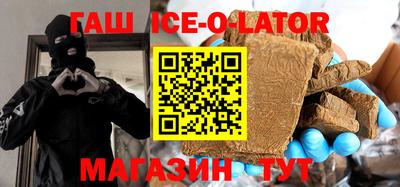 метадон Малоярославец