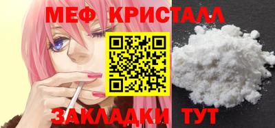 метадон Малоярославец