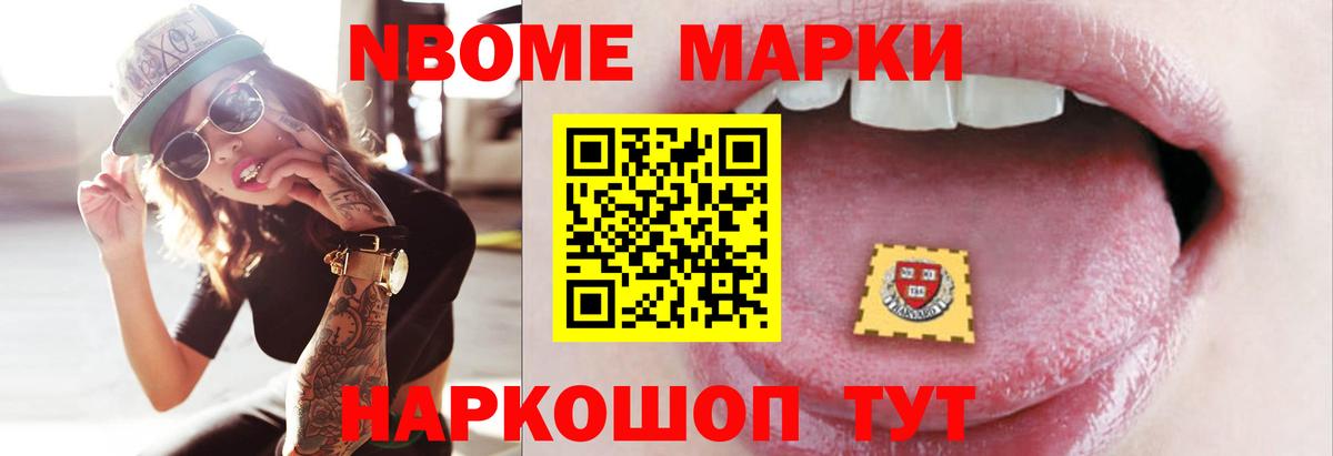 omg tor  ЛСД экстази кислота  Лсд 25 экстази ecstasy  Вход с VPN  Ирбит 